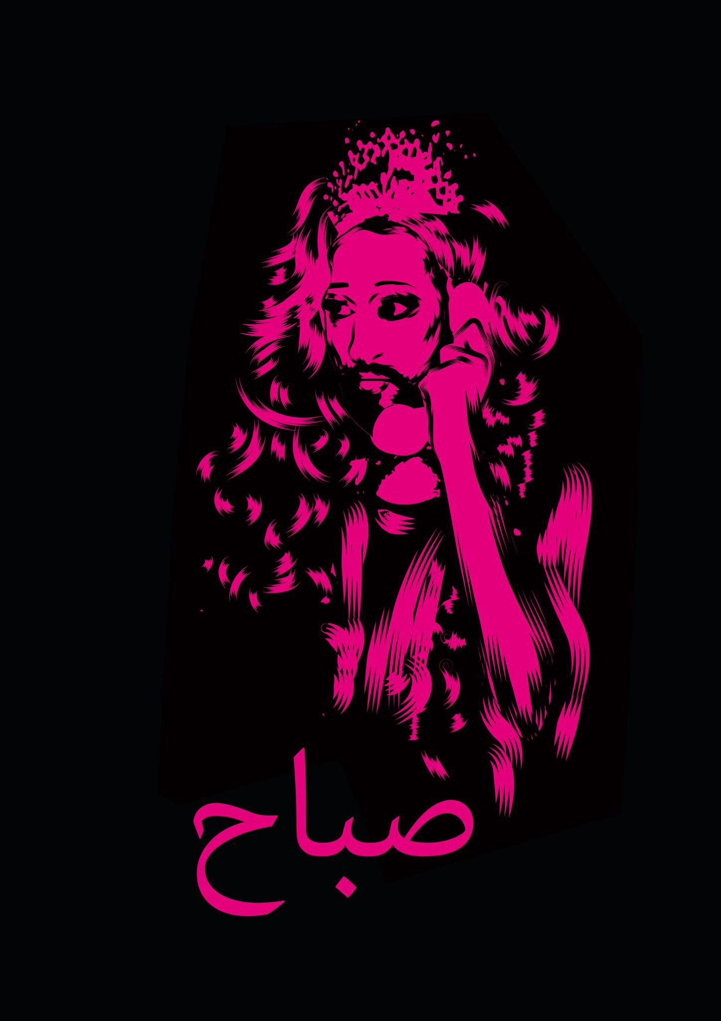 Sabah_ promobeeld_socials.jpeg